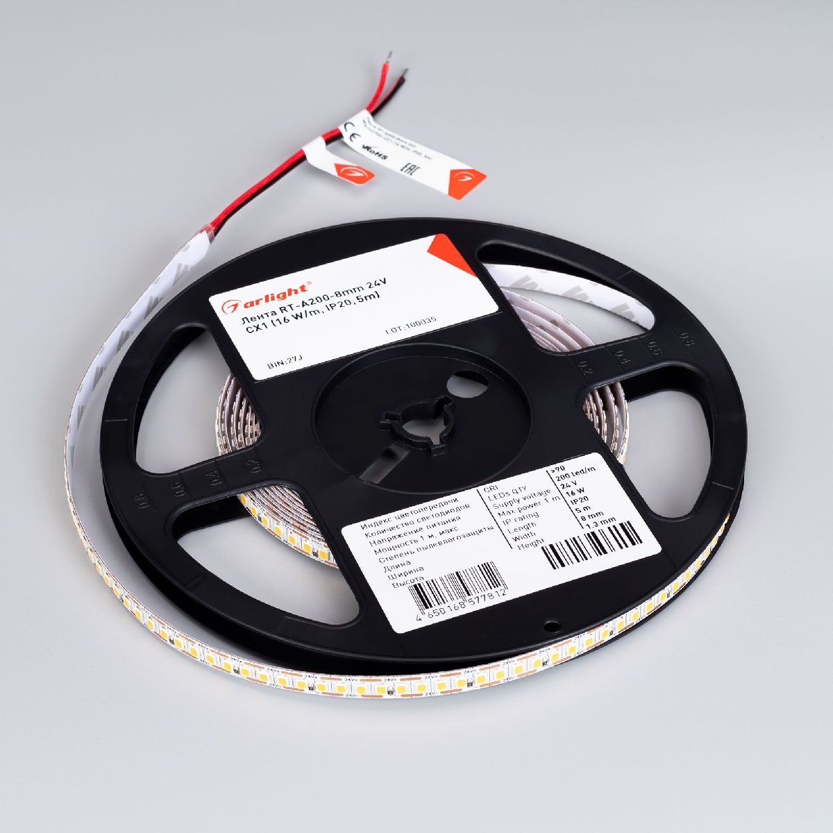 Светодиодная лента Arlight RT-A200-8mm 24V Day4000-CX1 (16 W/m, IP20, 5m) 046939