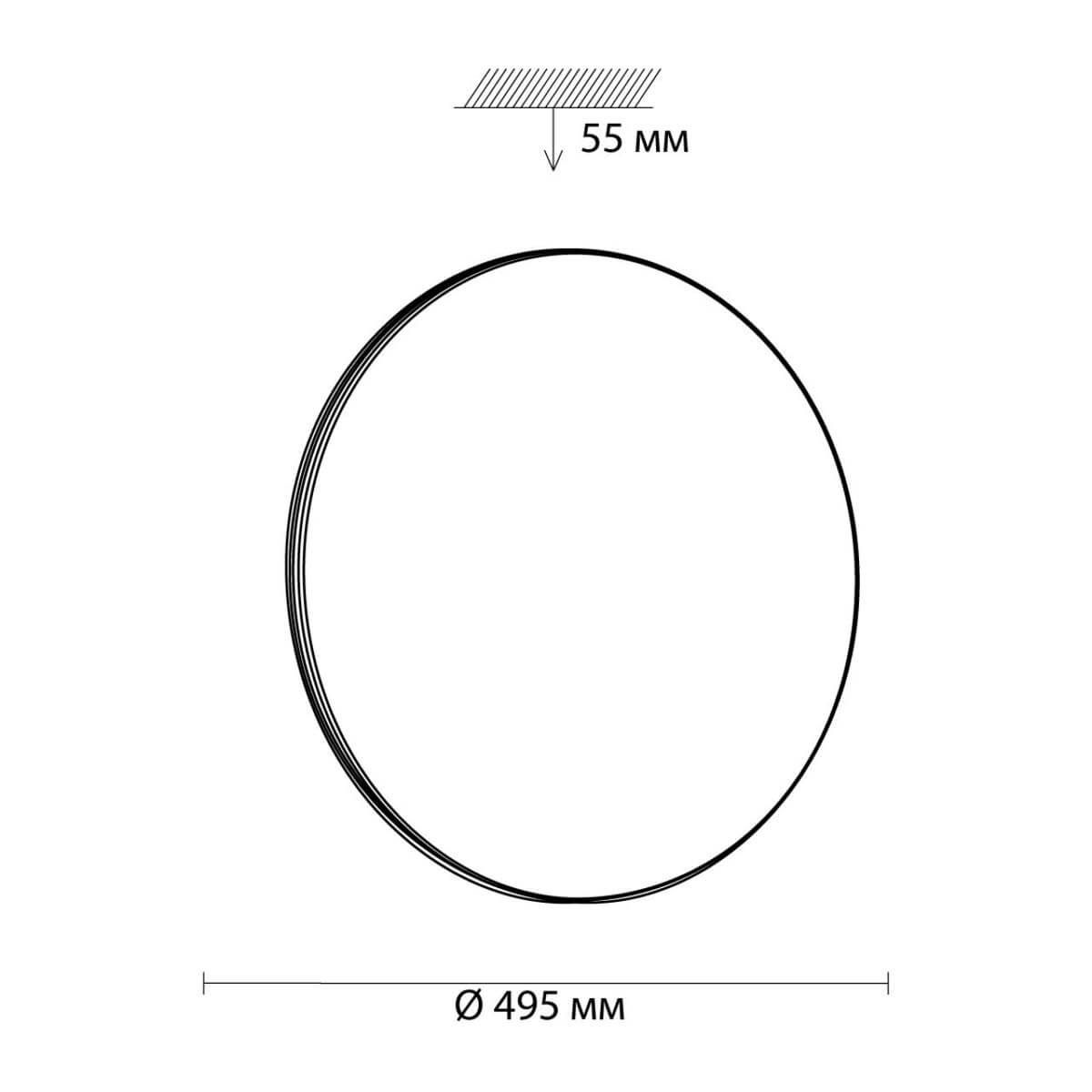 Настенно-потолочный светильник Sonex Airita 3005/EL