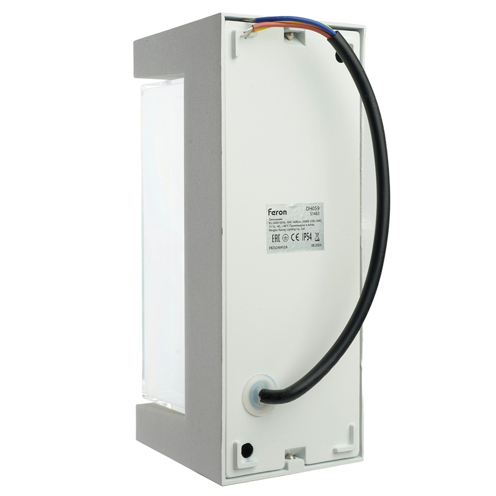 Уличный настенный светильник Feron Челси DH059 51483