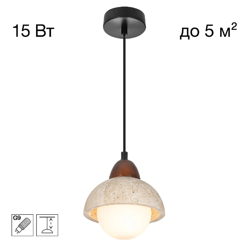 Подвесной светильник Citilux Mares CL246017