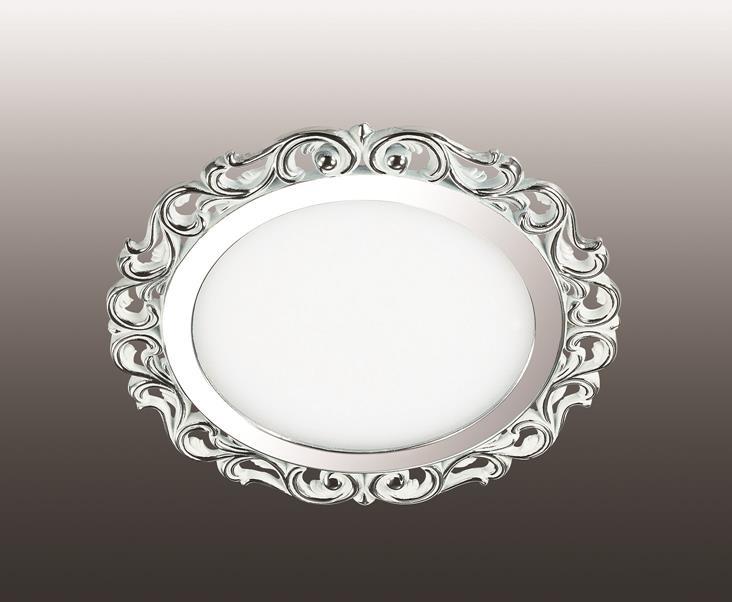 Встраиваемый светильник Novotech Peili 357266