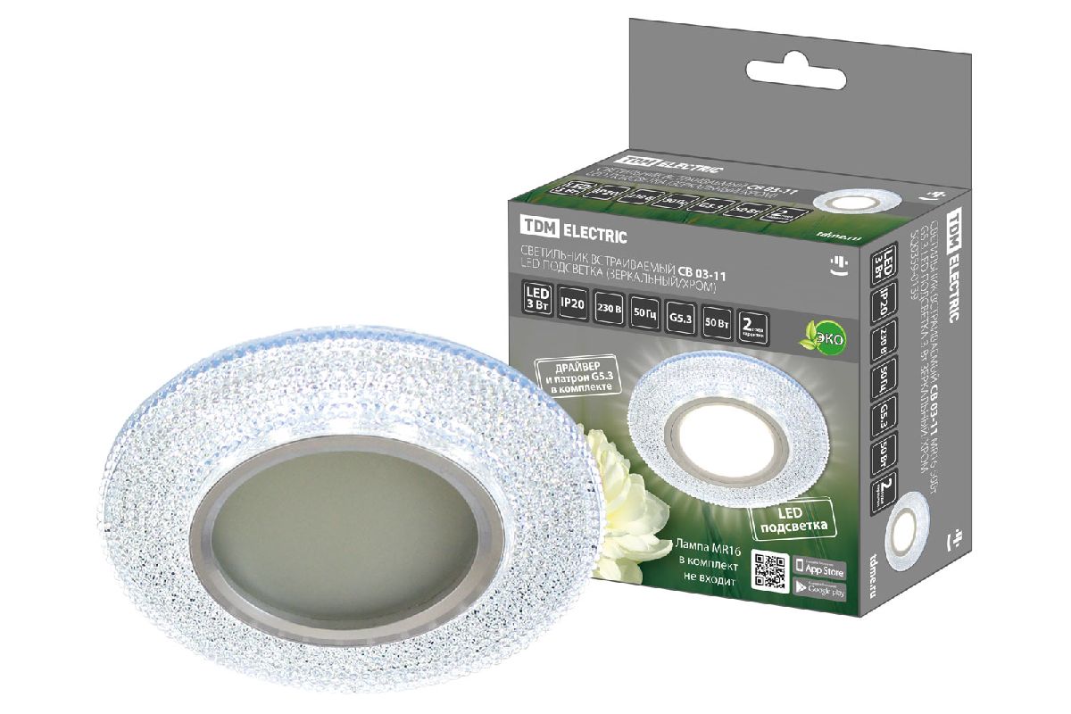 Встраиваемый светильник TDM Electric СВ 03-11 SQ0359-0139