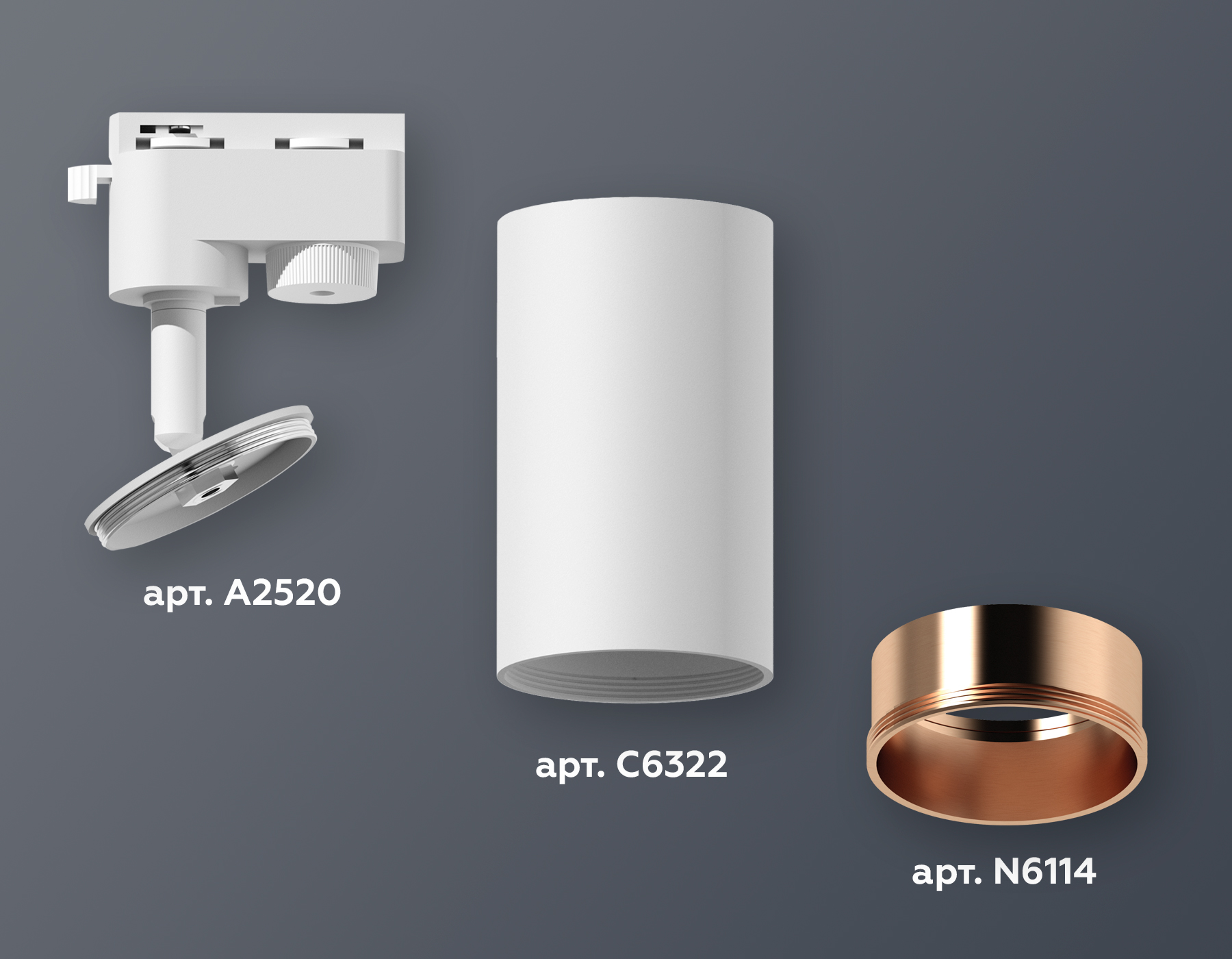 Трековый однофазный светильник Ambrella Light Track System XT6322024 (A2520, C6322, N6114)