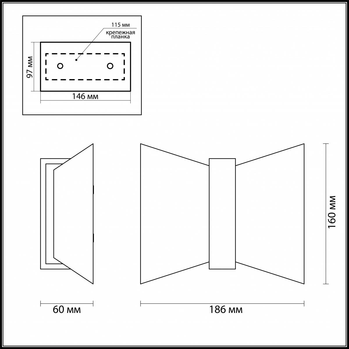 Настенный светодиодный светильник Odeon Light Bilbao 3835/7WL