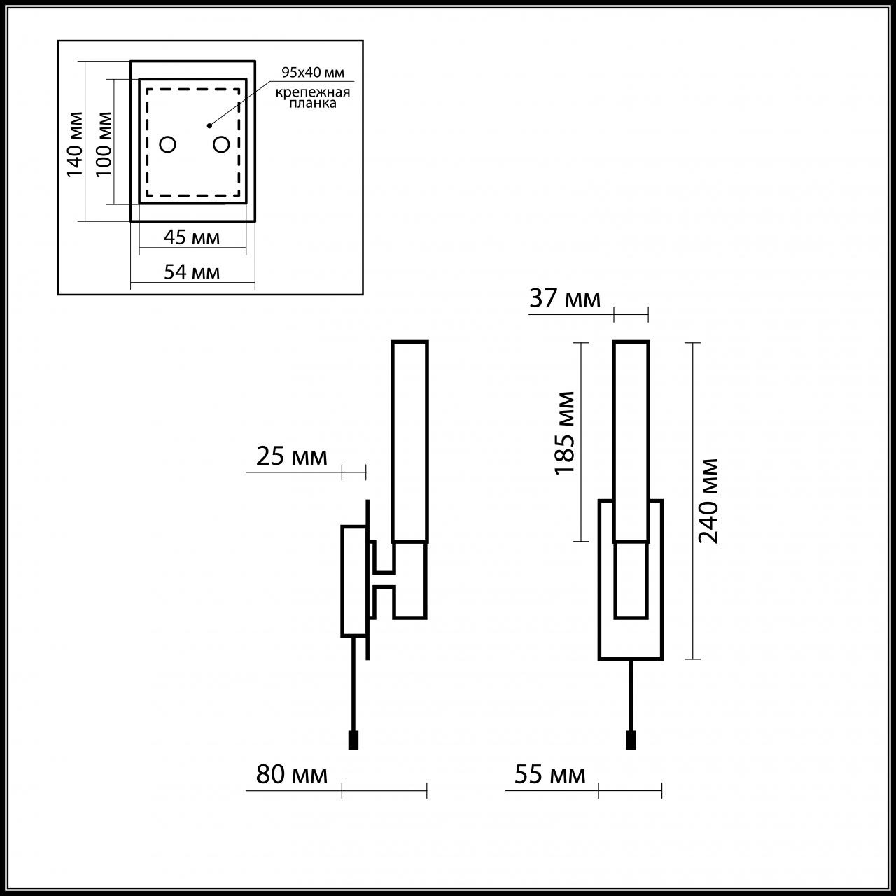 Подсветка для зеркал Odeon Light Vell 2139/1W