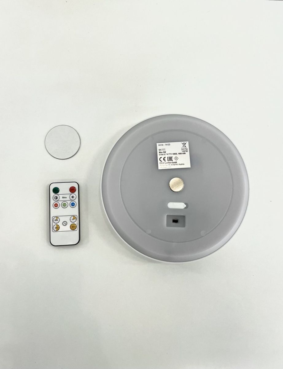 Настенный светильник аккумуляторный Eglo Porciano 74123