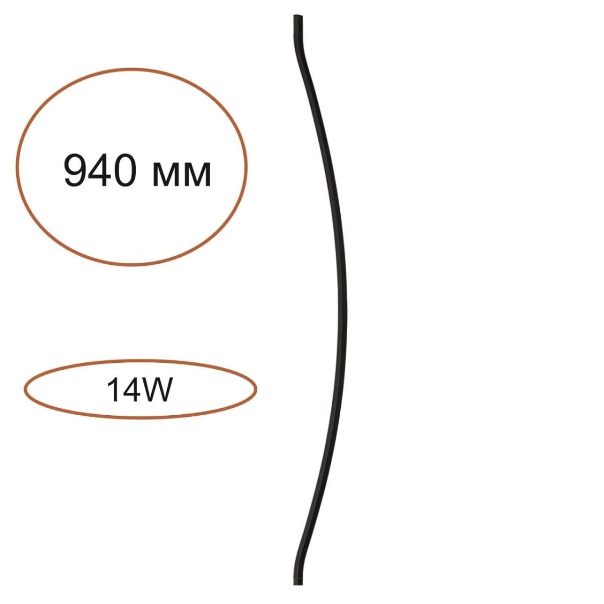 Элемент для инсталляции Odeon Light Hightech Fino 7155/100D