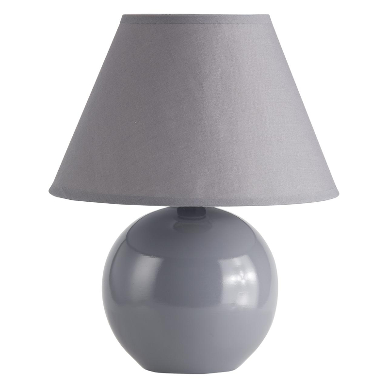 Настольная лампа Brilliant Primo 61047/63