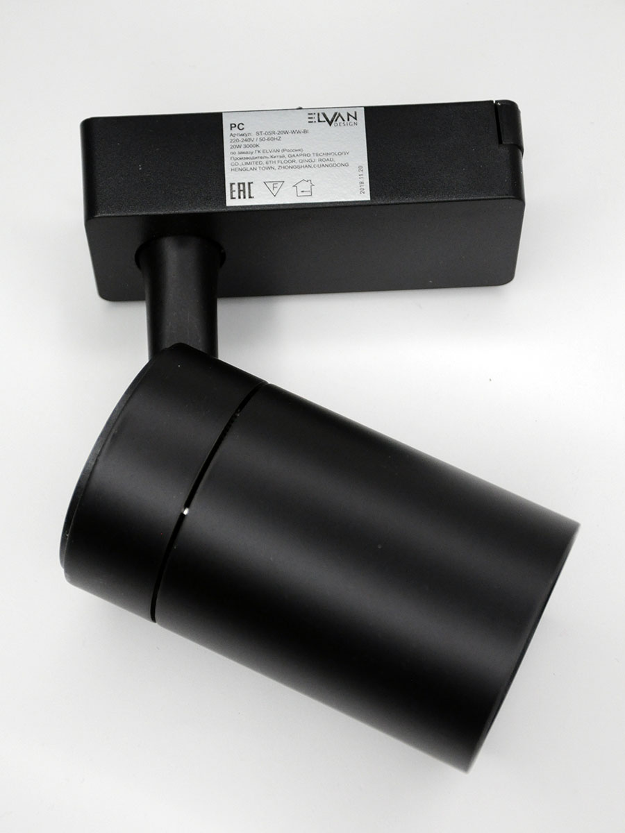 Трековый однофазный светильник Elvan ST-05R-20W-NH-Bl