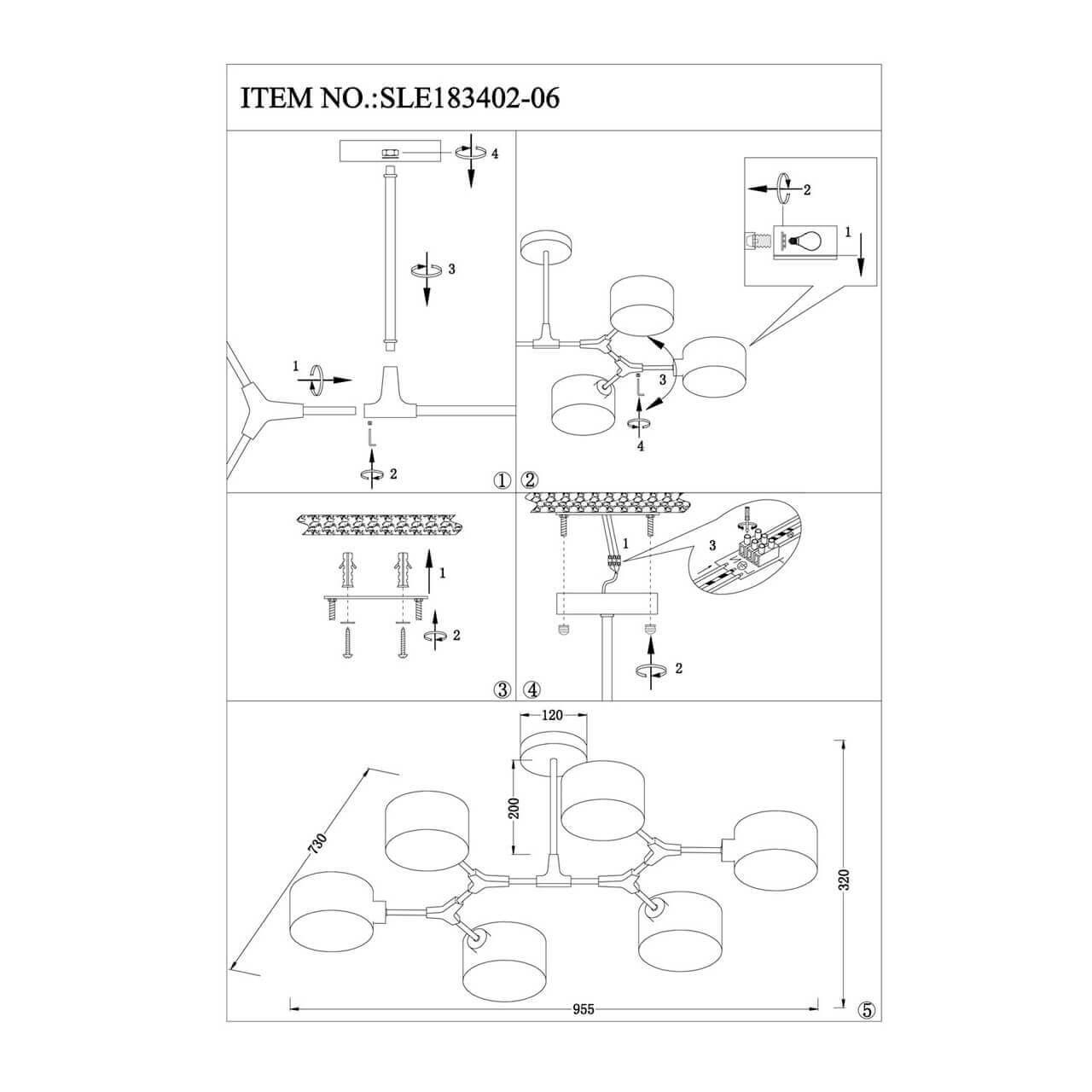 Потолочная люстра Evoluce Gimento SLE183402-06 в Москве