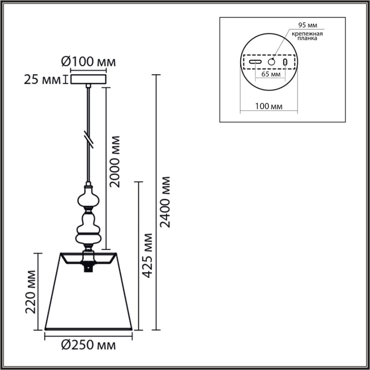 Подвесной светильник Lumion Classi Kentuki 8283/1A