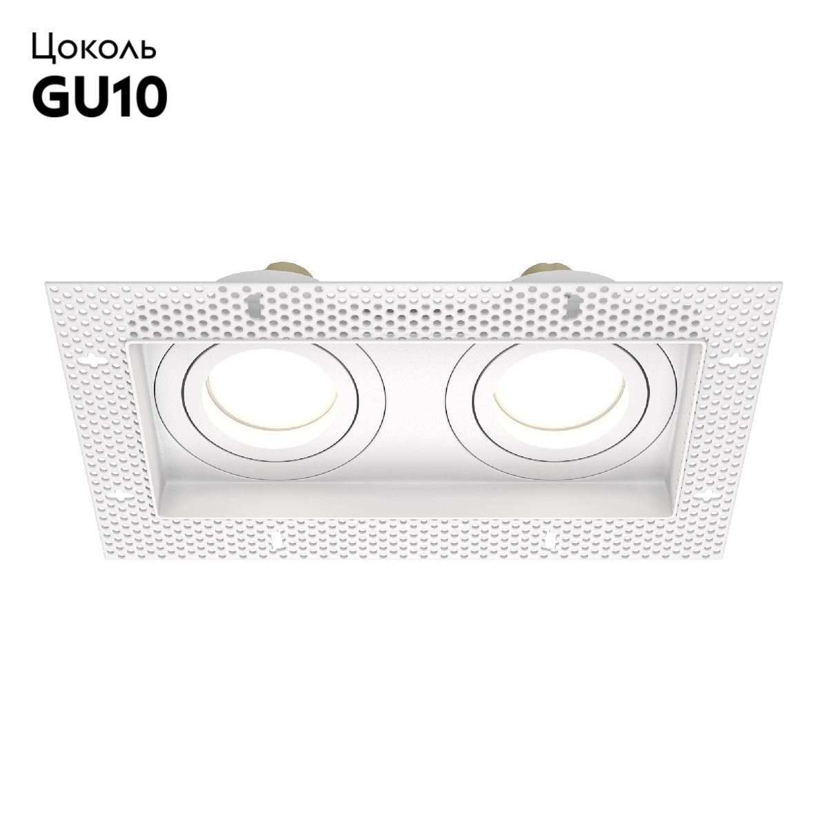 Встраиваемый светильник Maytoni Atom DL003-02-W