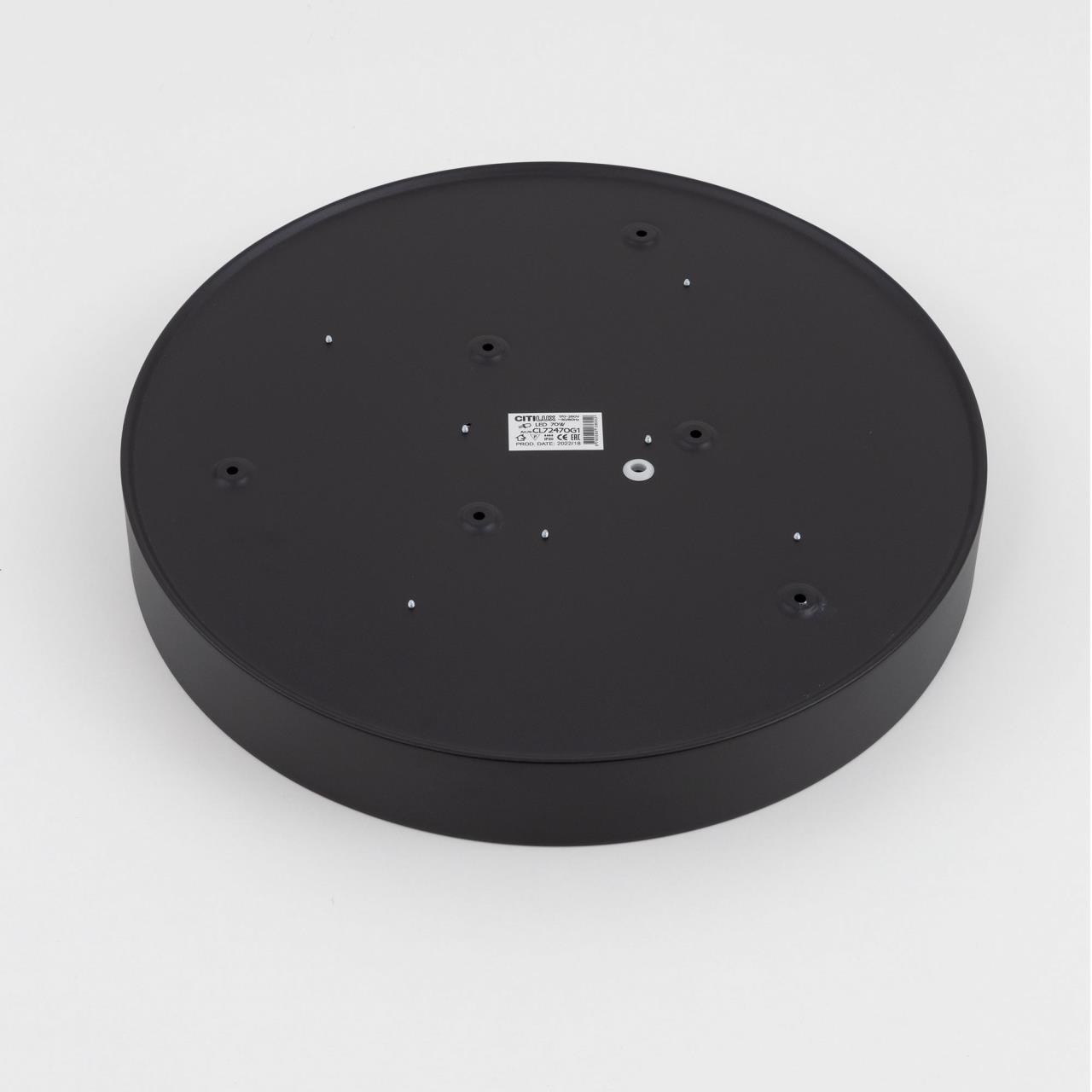 Потолочный светильник Citilux Купер CL72470G1 в Москве