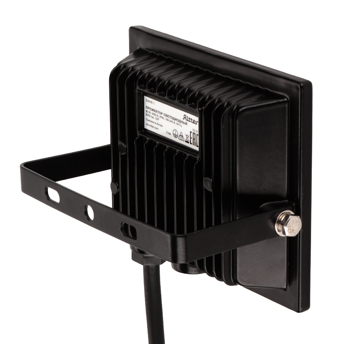 Прожектор Ritter Profi 53416 1