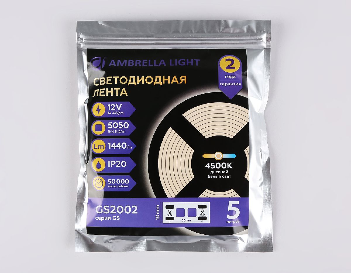 Светодиодная лента Ambrella Light LED Strip 12В 5050 14,4Вт/м 4500K 5м IP20 GS2002