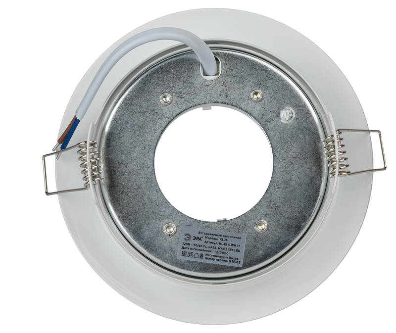 Встраиваемый светильник Эра KL35 А WH /1 Б0048953