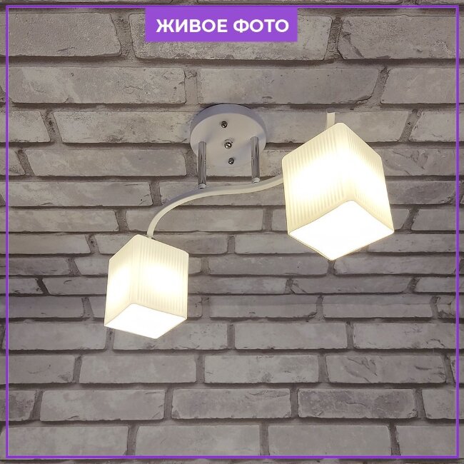 Потолочная люстра Wedo Light Montella 66350.01.64.02