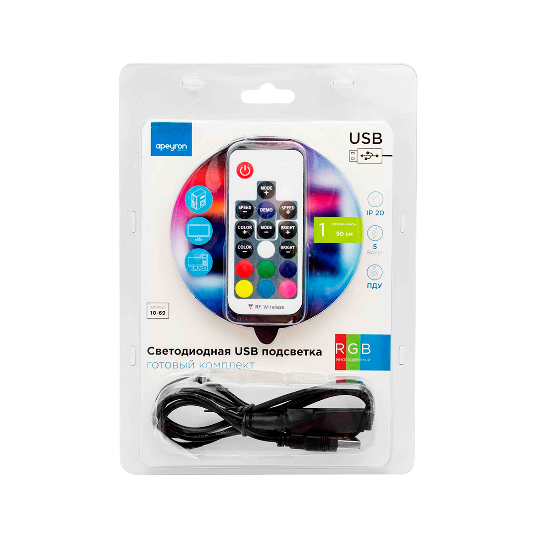 ТВ подсветка, комплект светодиодной ленты Apeyron 5В 5050 7,2Вт/м RGB 0,5м IP20 10-69