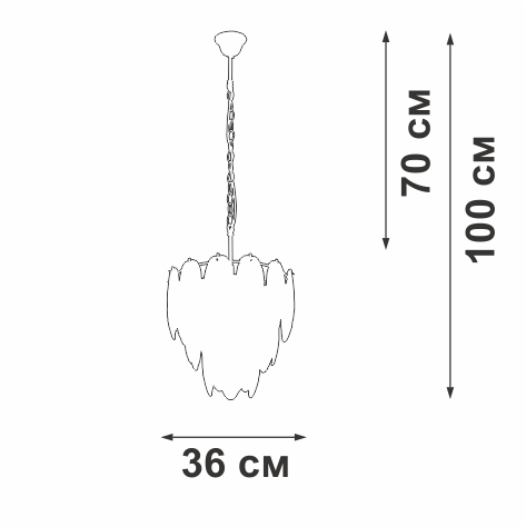 Подвесной светильник Vitaluce V5887-9/7