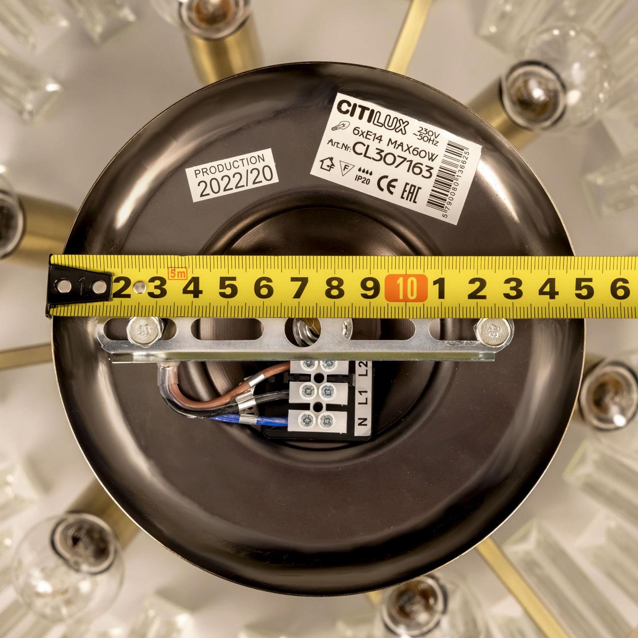 Потолочная люстра Citilux Вестерос CL307183 в Москве