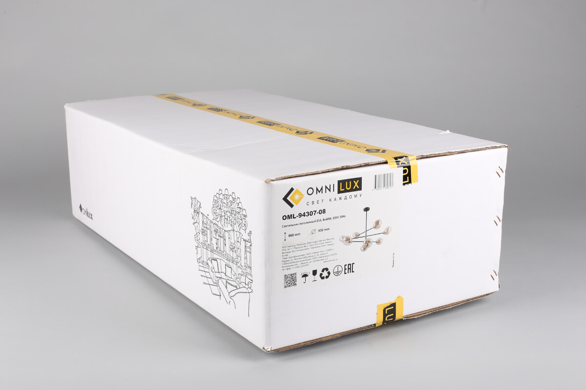 Люстра на штанге Omnilux OML-94307-08