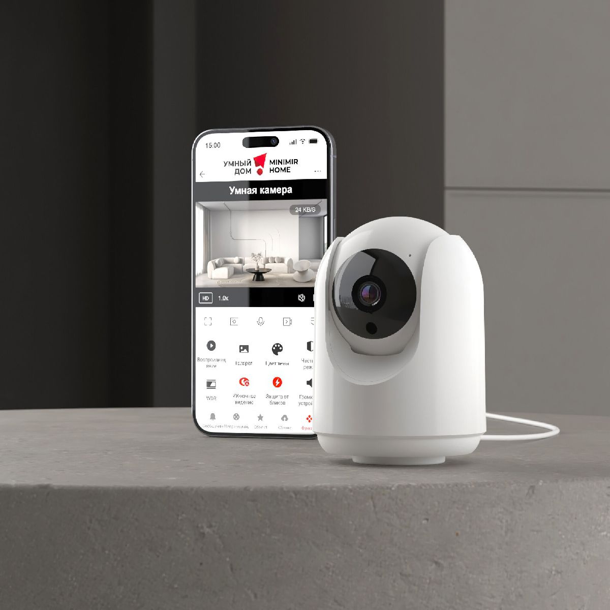 Умная видеокамера Elektrostandard WF 76500/00 4690389211843 a069149