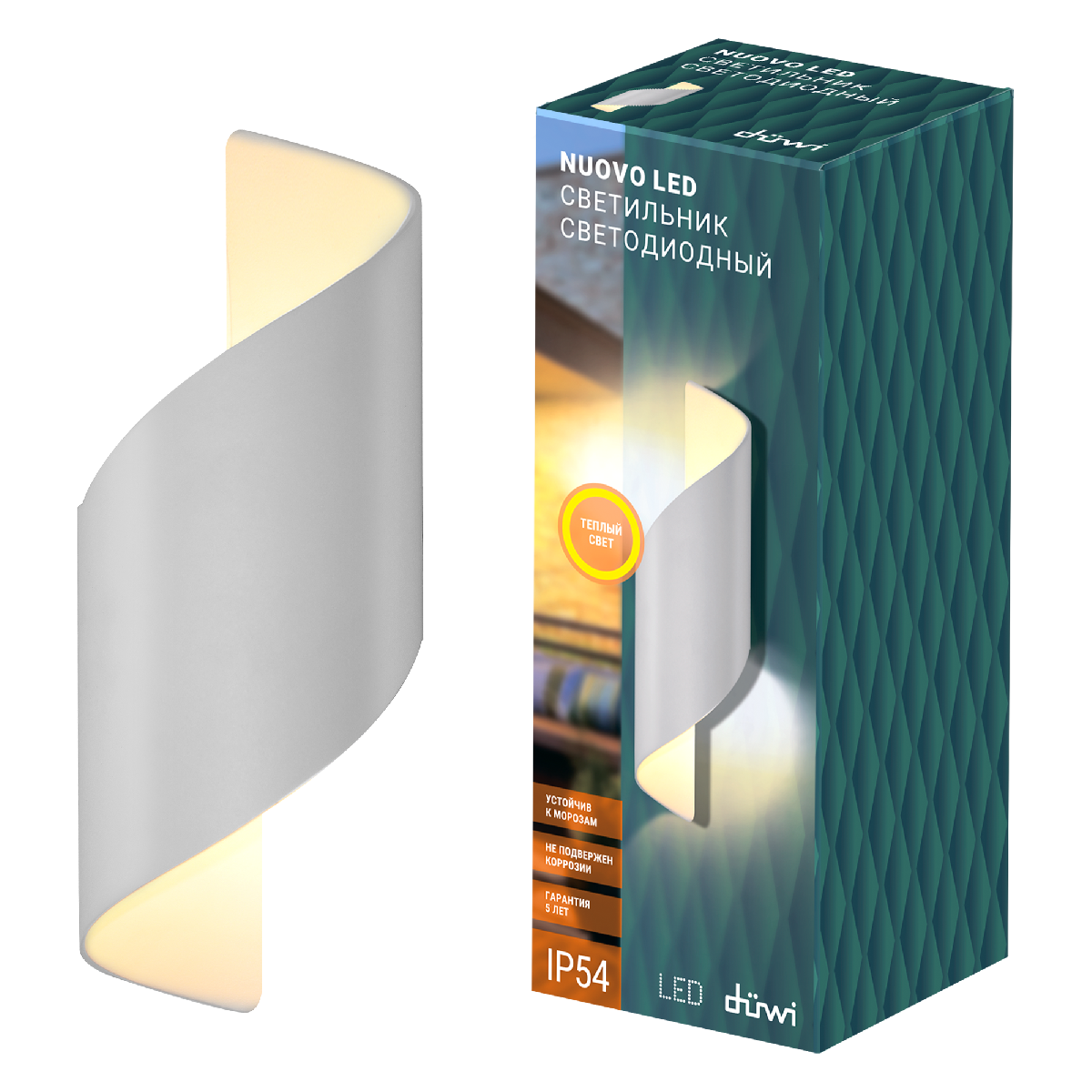 Настенный уличный светильник Duwi Nuovo led 24332 8