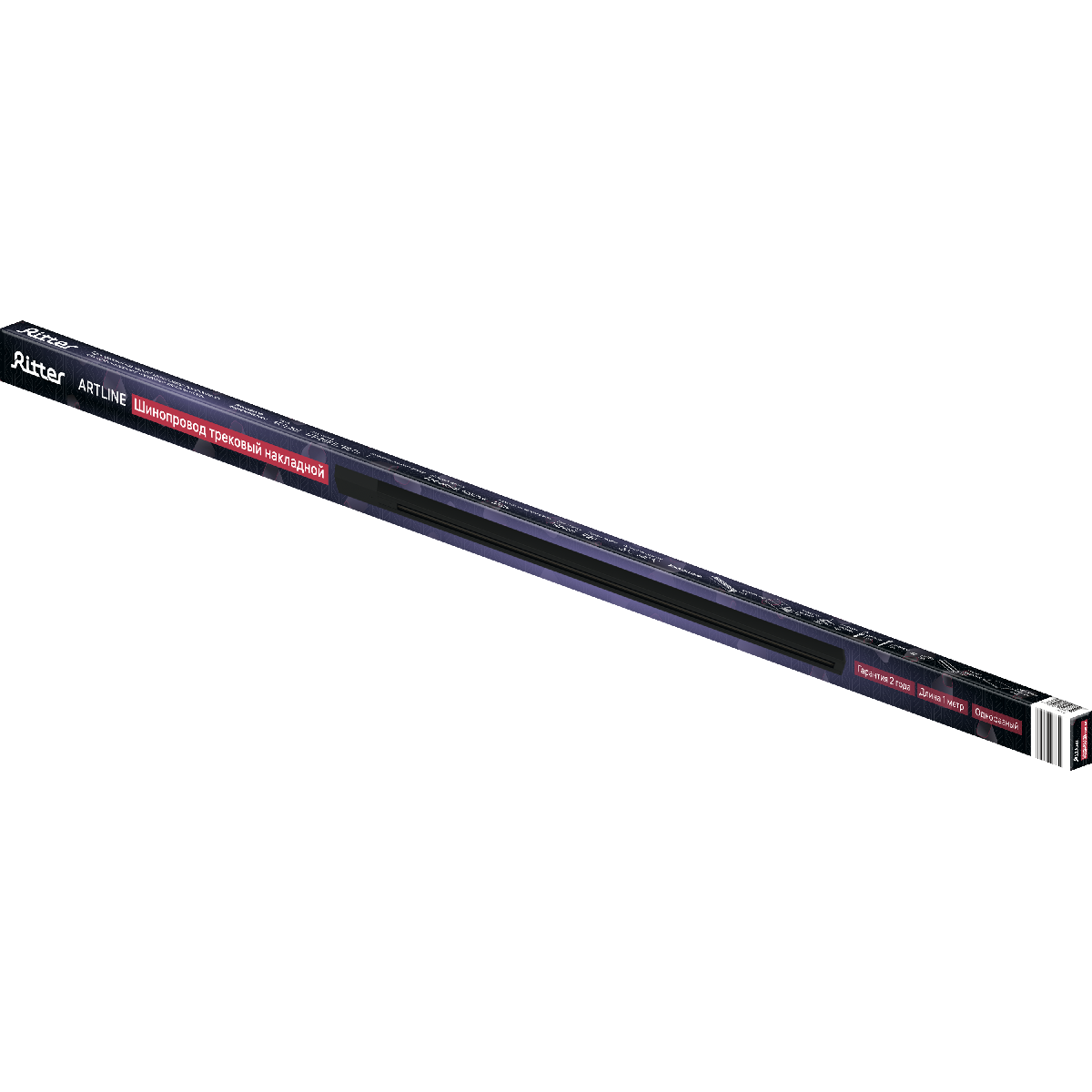 Шинопровод однофазный накладной Ritter Artline 59785 2