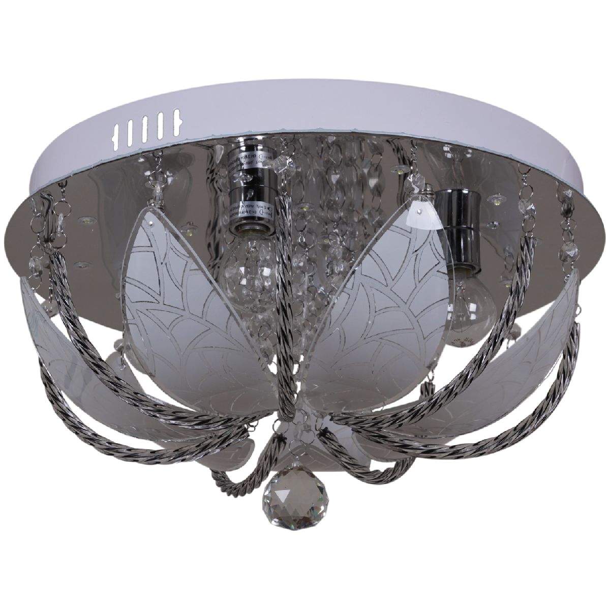 Потолочная люстра Reluce 55787-0.3-04