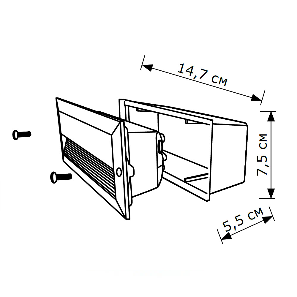 Уличный встраиваемый светильник LightHall Basalt LH062009