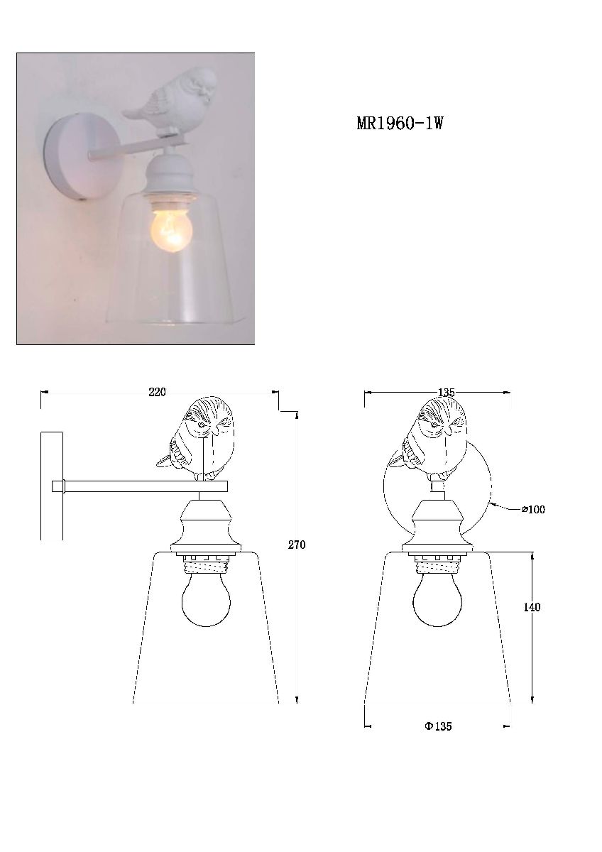 Бра MyFar Tracey MR1960-1W