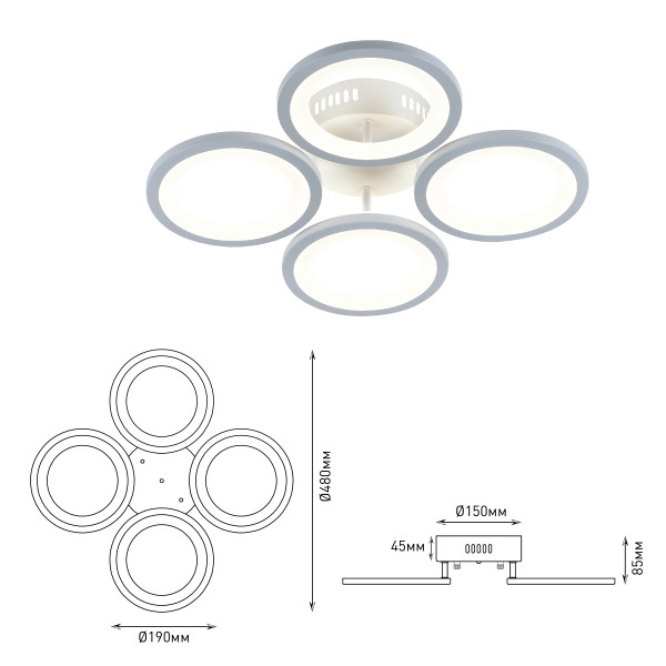 Потолочная светодиодная люстра Rivoli Swanhild 6083-105 Б0052646