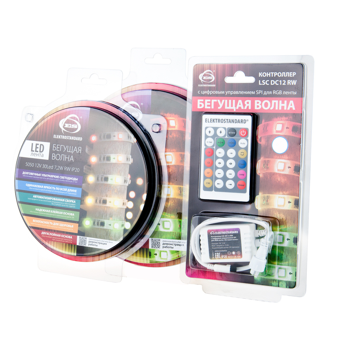 Контроллер Elektrostandard LSC DC12 RW IP20 Бегущая волна 4690389081972