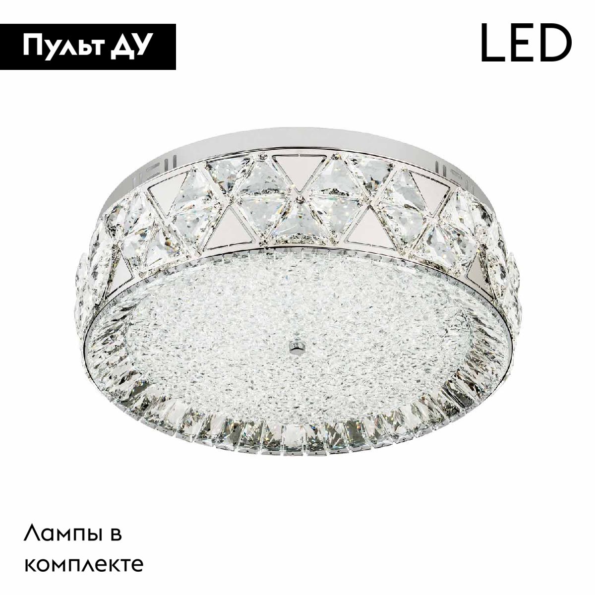 Потолочная люстра Modelux ML.2304.500 CR