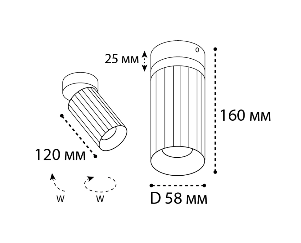 Накладной спот Italline IT08-8011 black