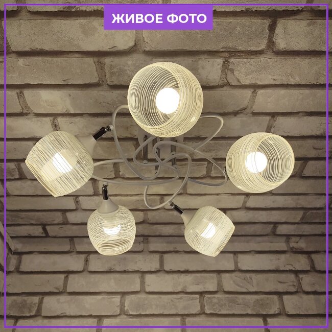 Потолочная люстра Wedo Light Lariano 66243.01.64.05