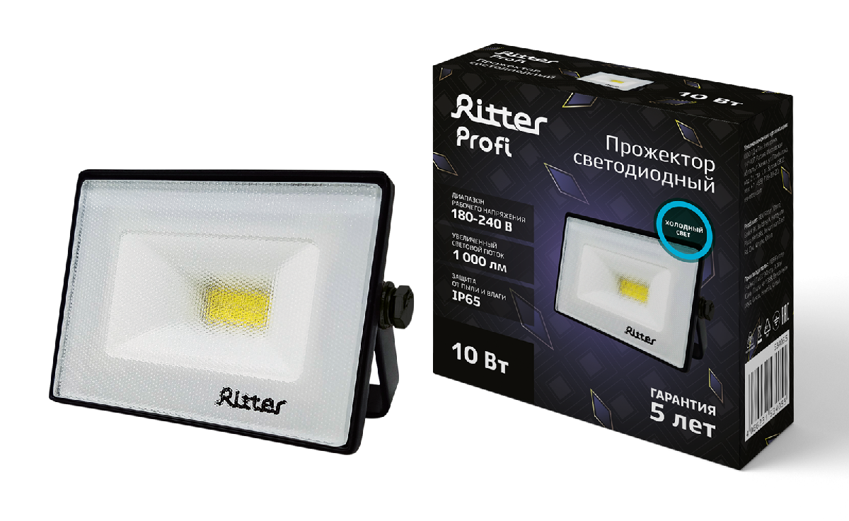 Прожектор Ritter Profi 53405 5