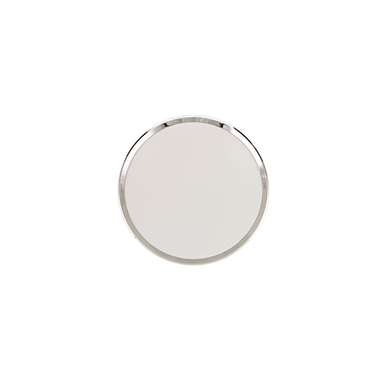 Потолочный светодиодный светильник Citilux Луна CL702161W в Москве