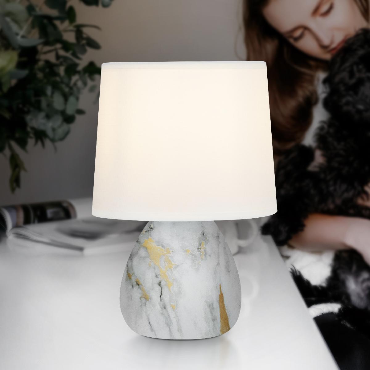 Настольная лампа Rivoli Damaris 7048-501 Б0057259