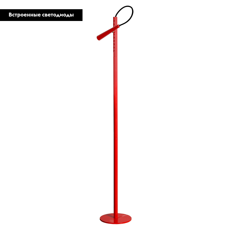 Торшер Lussole Loft Dawson LSP-0577