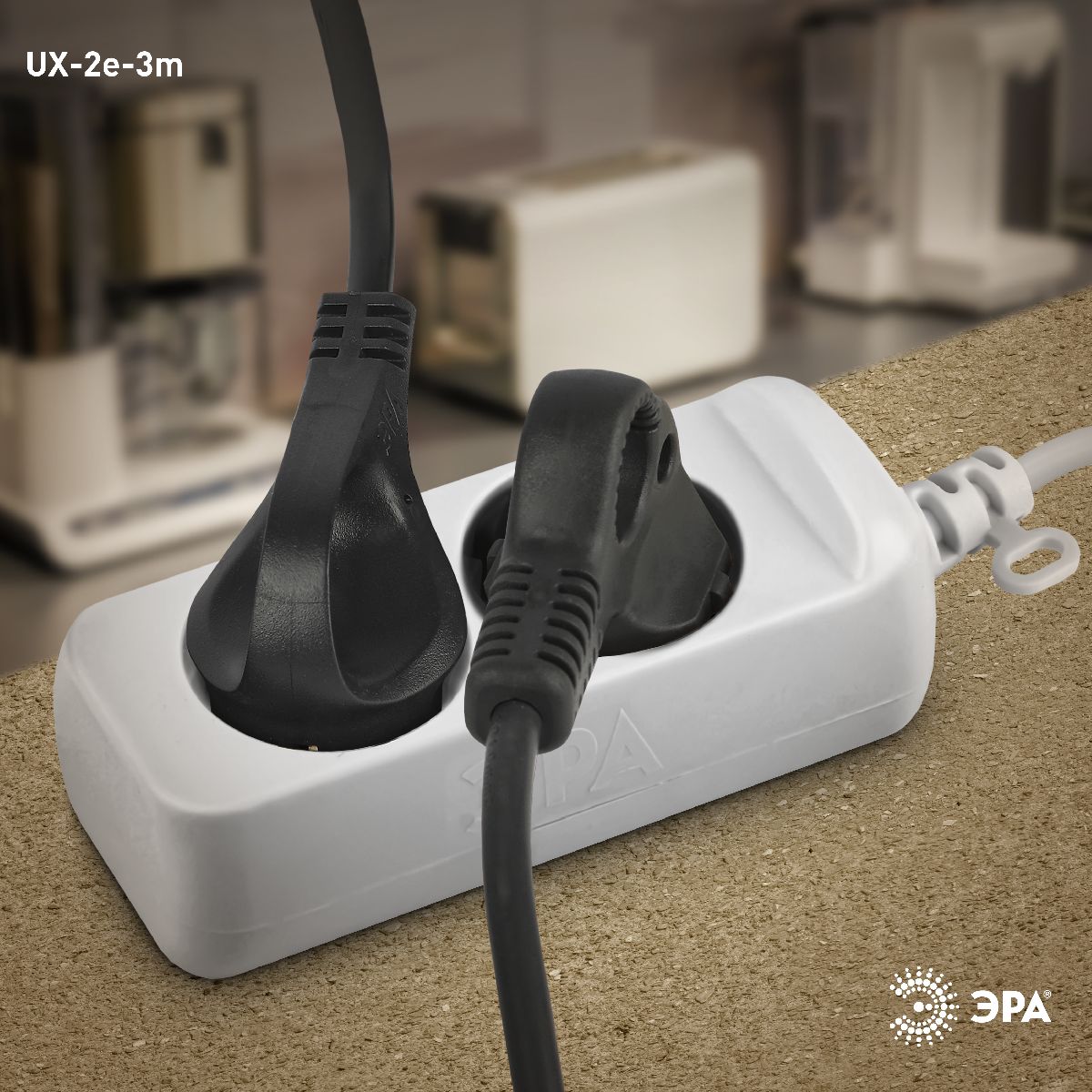Удлинитель электрический Эра UX-2e-3m Б0038573