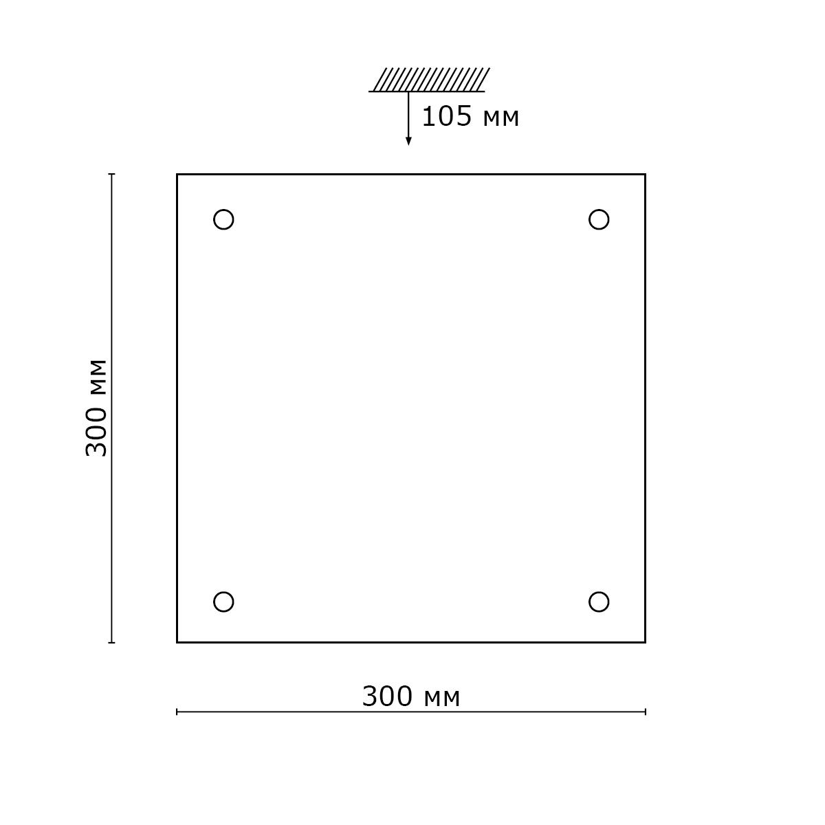 Настенно-потолочный светильник Sonex Omaka 2204