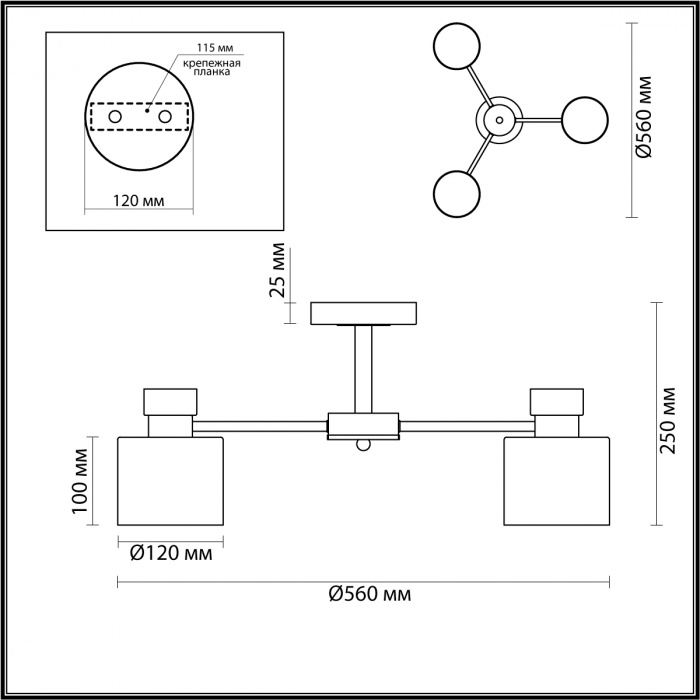 Потолочная люстра Lumion Comfi Arlin 5643/3C