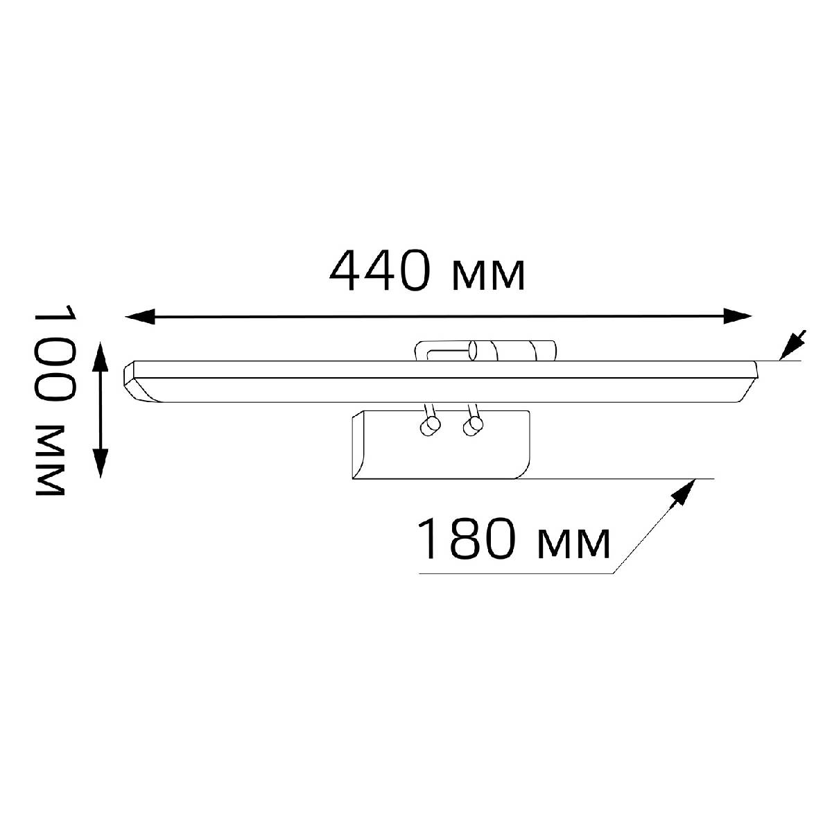 Подсветка для зеркал Gauss Medea BR021