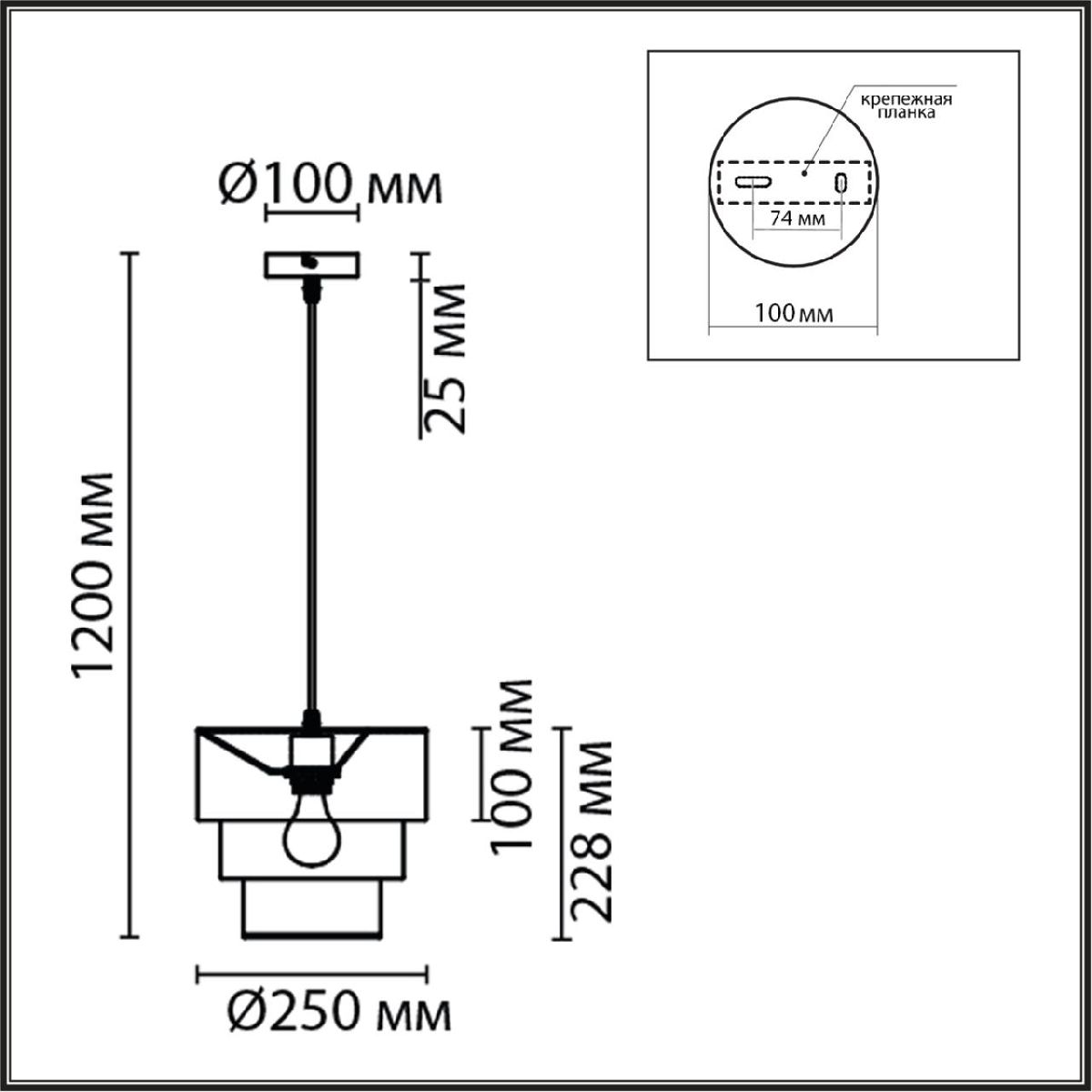 Подвесной светильник Lumion Ilaida 8039/1