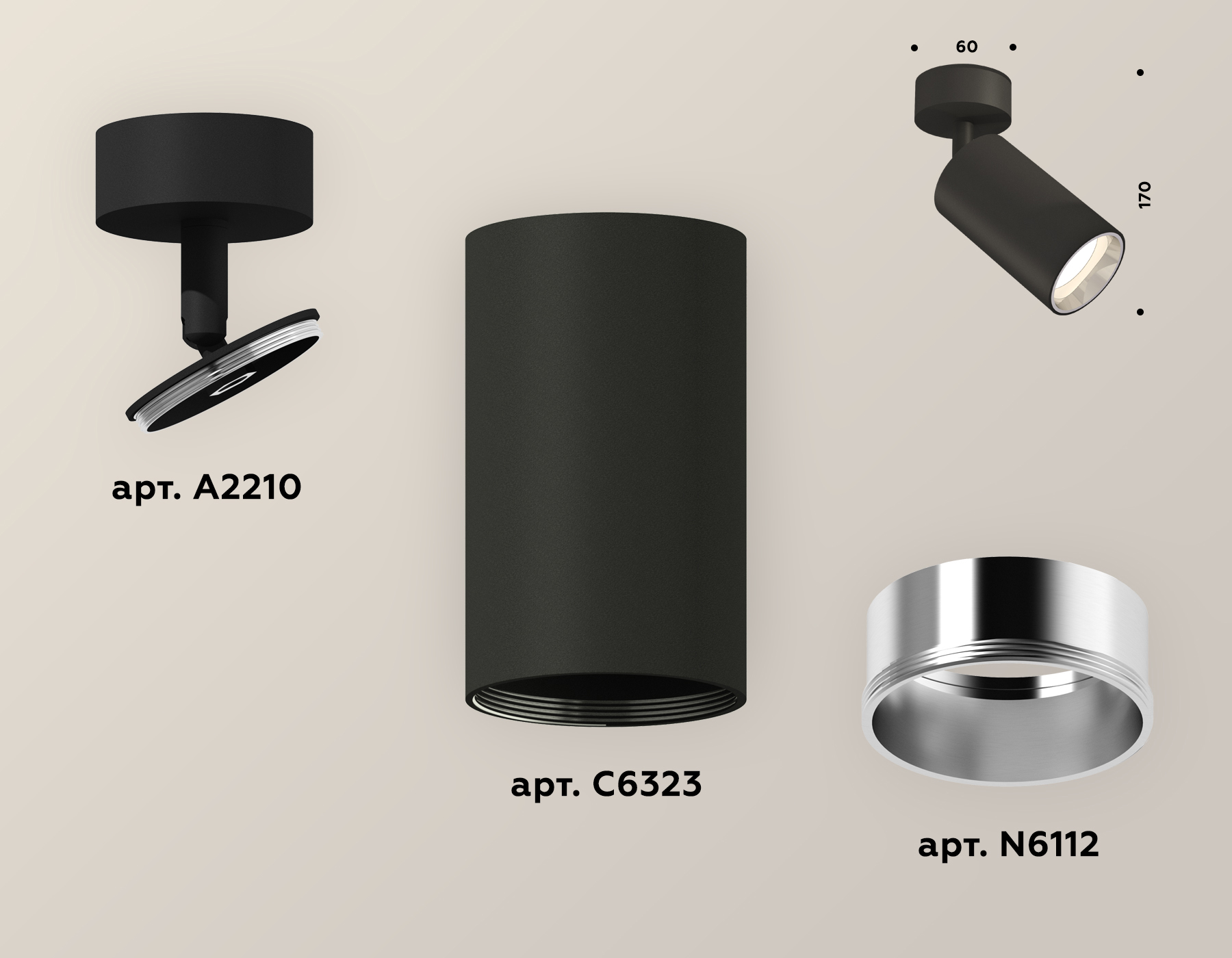 Накладной поворотный светильник Ambrella Light Techno XM6323003 (A2210, C6323, N6112)