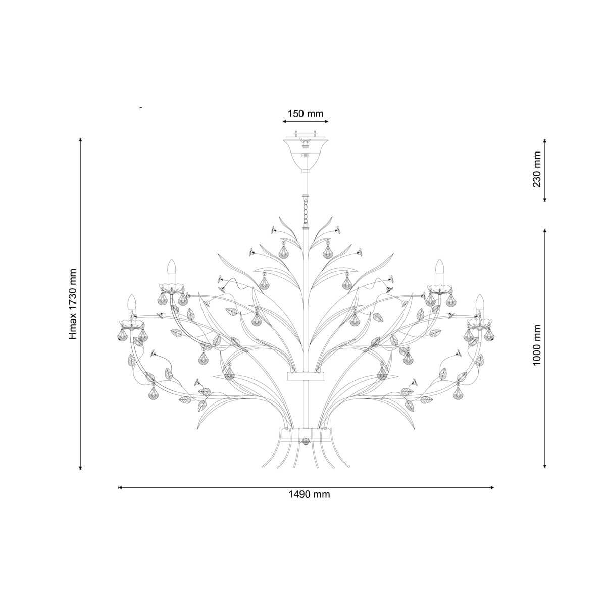 Подвесная люстра второго света Lucia Tucci Fiori Di Rose 1770.24