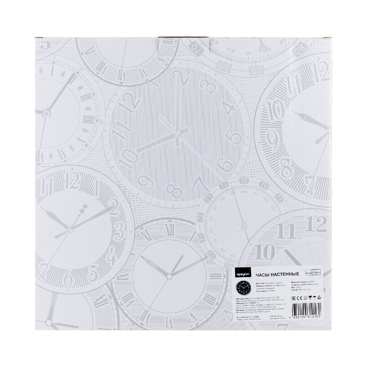 Часы настенные Apeyron ML2207-192-1