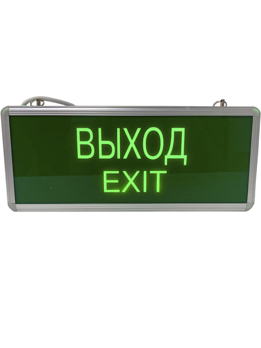 Настенный светильник Elvan NLS-2301