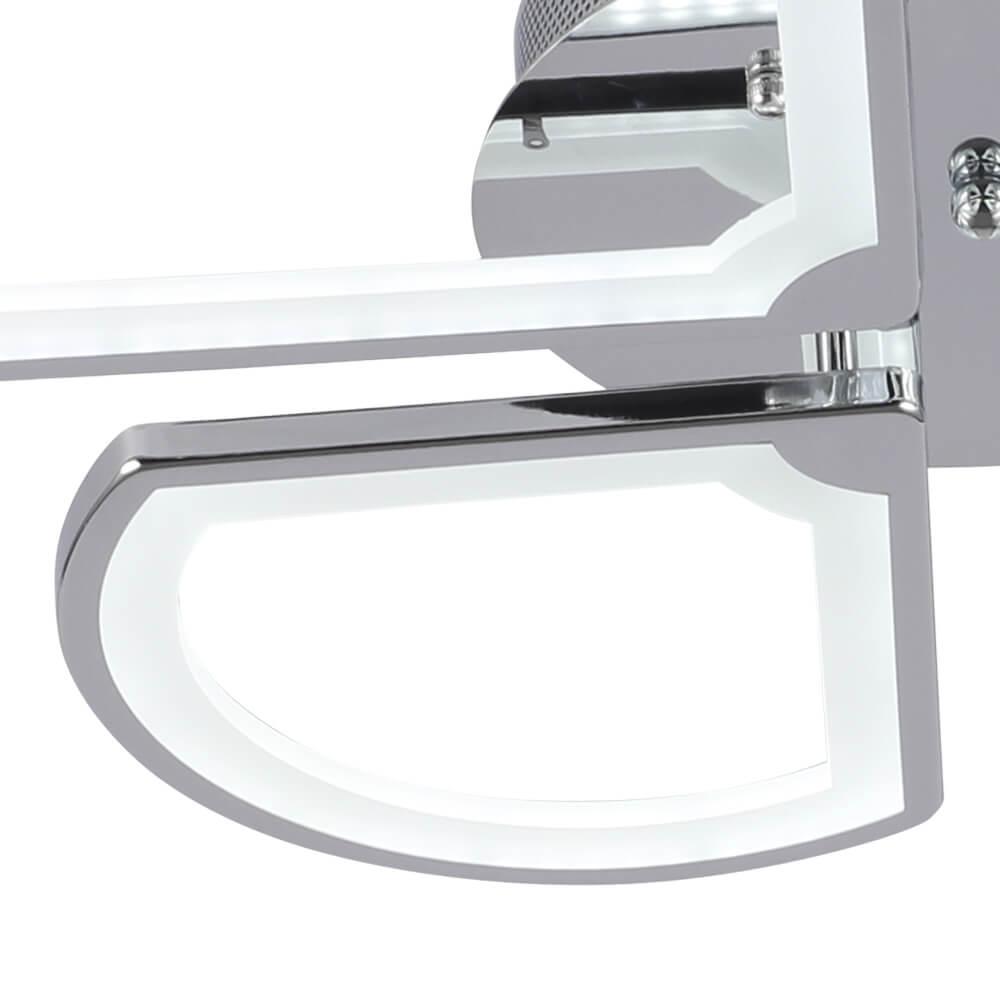 Потолочная светодиодная люстра Seven Fires Энни SF7004/4C-CR